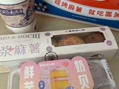 -墨茉点心局(国金街店)