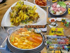 -朴鲸家正宗韩国料理(福田店)