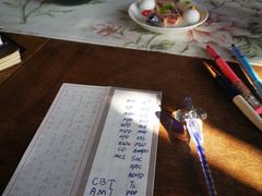 -云端咖啡(古北水镇景区店)