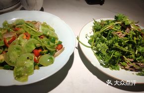 Stir-Fried Green Tomatoes