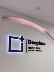 -Deeplus+韩国皮肤管理한국피부관리·C:Lab肌肤实验室