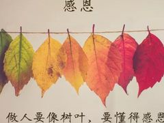 -龙福祥餐馆