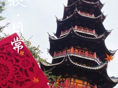-龙华寺