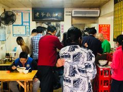 -超爷叔面馆(西园店)
