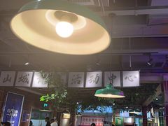 -楠火锅(绿地新都会店)