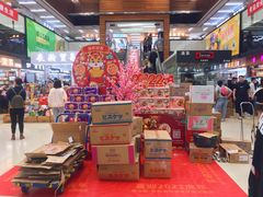 -紫荆城食品交易中心(华强北店)