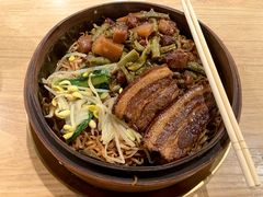 -笼王焖面