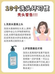 -愉己冥想·护发专门店