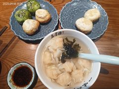 -鑫震源·苏式大虾生煎(山塘街店)