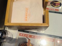 -嘚瑟人生烧烤·东北大油边(大学路店)