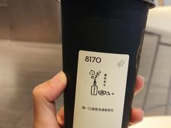 -喜茶(南京仙林金鹰店)