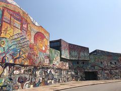 -四川美术学院美术馆