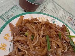 -西关明记肠粉(荔枝湾店)
