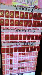 -LJOY丽锦造型·烫发染发