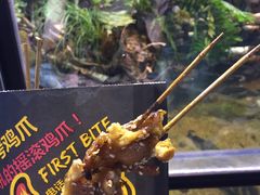 -凯德广场(学府店)