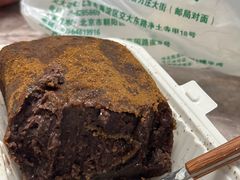 -老回回小吃(百万庄店)