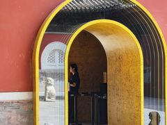 -嵩祝寺及智珠寺