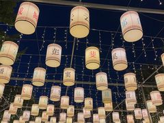 -歌斐颂巧克力小镇