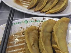 -清真蒋有记(老门东店)