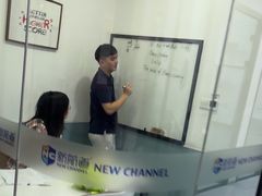 -新航道·雅思托福·Alevel AP·留学考研(光谷校区)