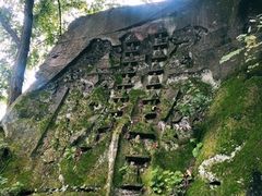 -金堂县云顶石城风景区