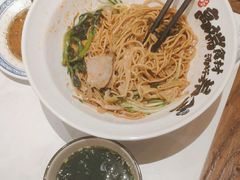 -和府捞面(凯德壹中心店)