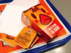 -汉堡王(天津鲁能店)