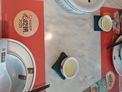 -悦得闲广式点心茶楼(蓝鲸世界店)