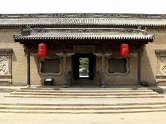 -常家庄园