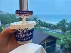 -不仔客海鲜·烧烤·270度海景餐厅(大东海店)
