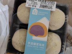 -盒马鲜生(丁香国际店)