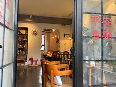 -几静cafe(基湖店)