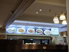 -直隶安家罩饼(总店)