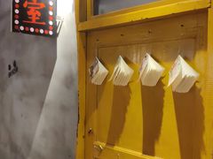-怪噜范·老贵阳街头名小吃(汇金星力城店)