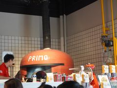 -Primo·丽莫意大利窑烤披萨