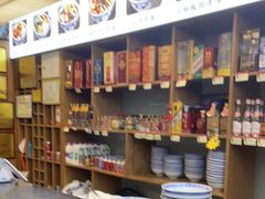 -老西安韩记三鲜煮馍(四府街店)