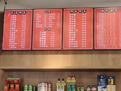 -达道武仔牛肉店(广达路店)