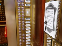 -宜昌均瑶国际酒店(宜昌CBD购物中心夷陵广场店)