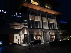 -广州天河合景福朋喜来登酒店