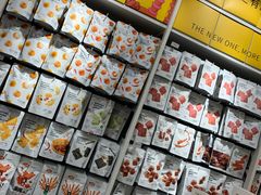 -名创优品(北京京粮购物中心店)