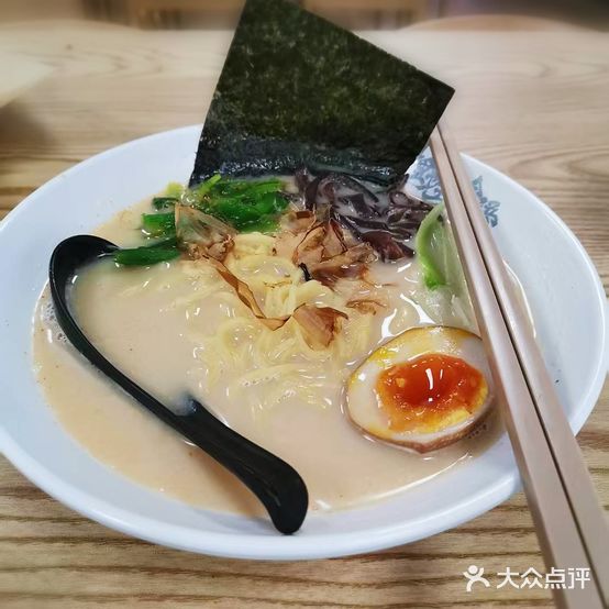 野生食语(天鹅湖店)