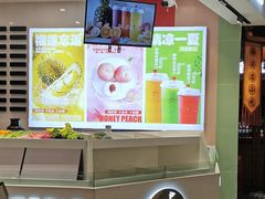 -一只酸奶牛(兰州中心店)