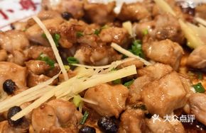 Red-Clad Steamed Spare Ribs