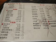 菜单-三个大叔东北烧烤·砂锅菜(西三旗店)