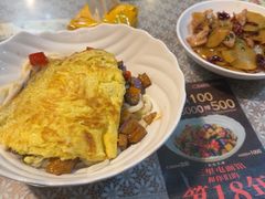 -文三里屯面馆(三里屯店)