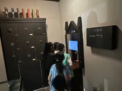 -谜盒子奇幻密室(南屏店)