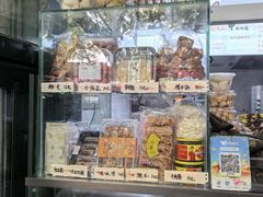 -天泽祥·鼓楼馒头(鼓楼店)