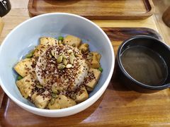 藜麦椒麻豆腐饭-漫蔬•台北蔬食小馆VEGGIEBOIL(朝晖店)