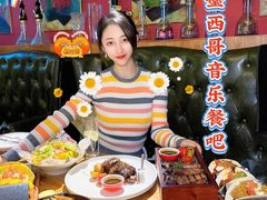 -Famous肥猫墨西哥音乐餐吧(五棵松华熙LIVE店)