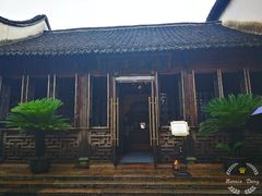 -通安客栈中餐厅·何家小馆